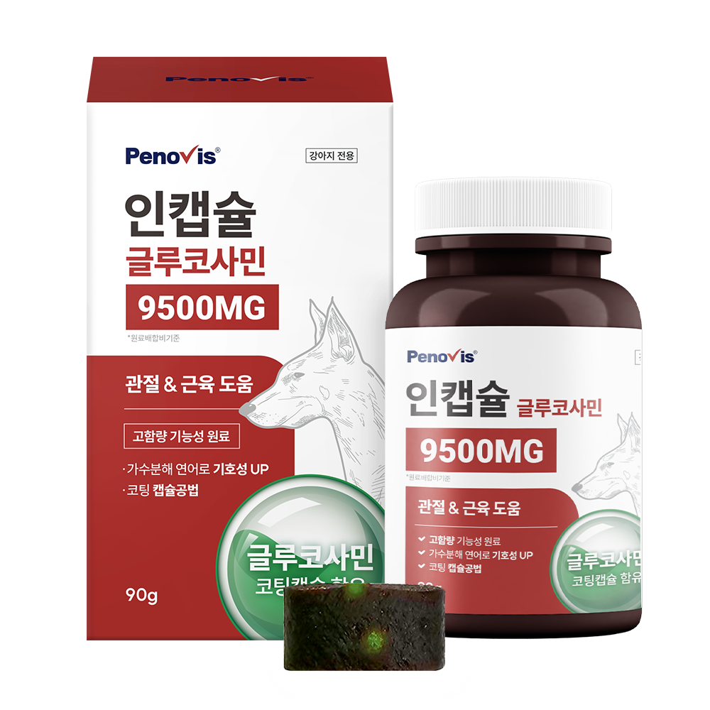 페노비스 강아지 인캡슐 글루코사민 영양제 28,900원