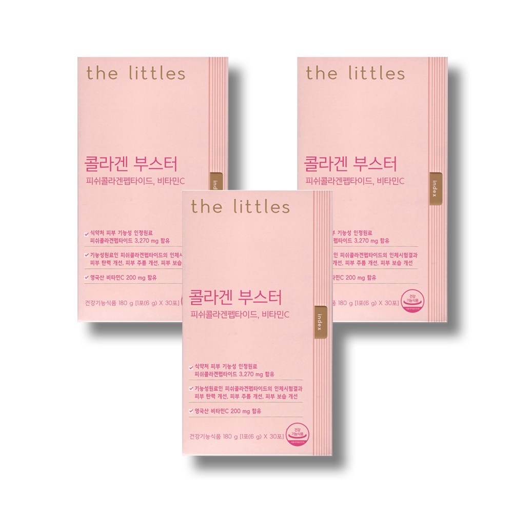 더리틀스 콜라겐부스터 133,940원