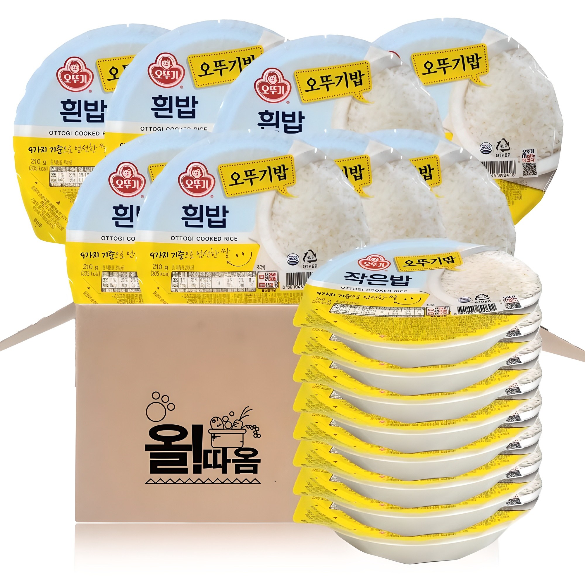 맛있는 오뚜기밥 2종세트 (흰밥 210g 8개+작은밥 150g 8개), 210g, 16개 20,980원