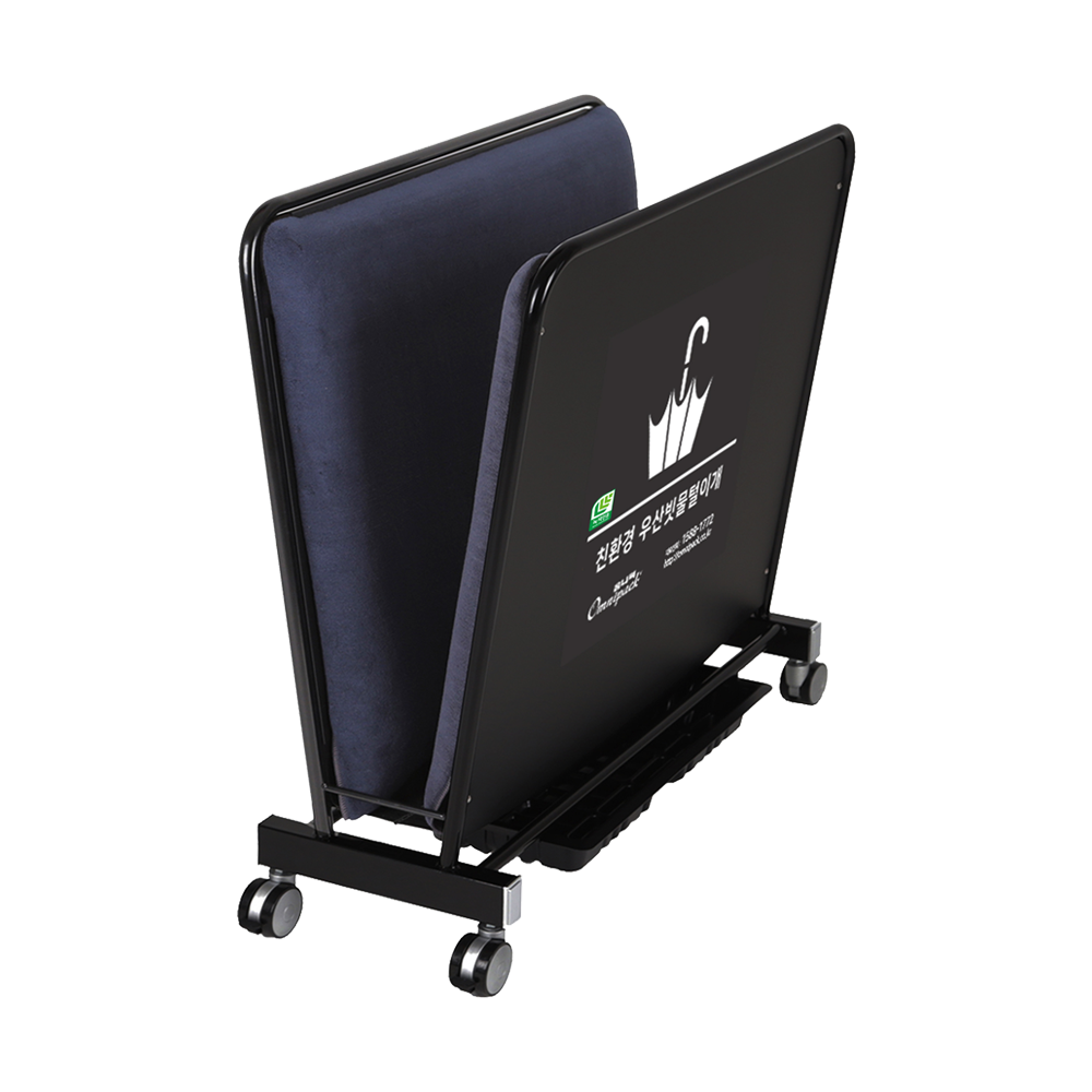 옴니팩 OPTU 우산빗물털이개 올블랙 특수매트 383,500원