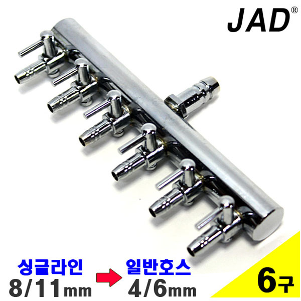 JAD 싱글브로와6분지 8,900원