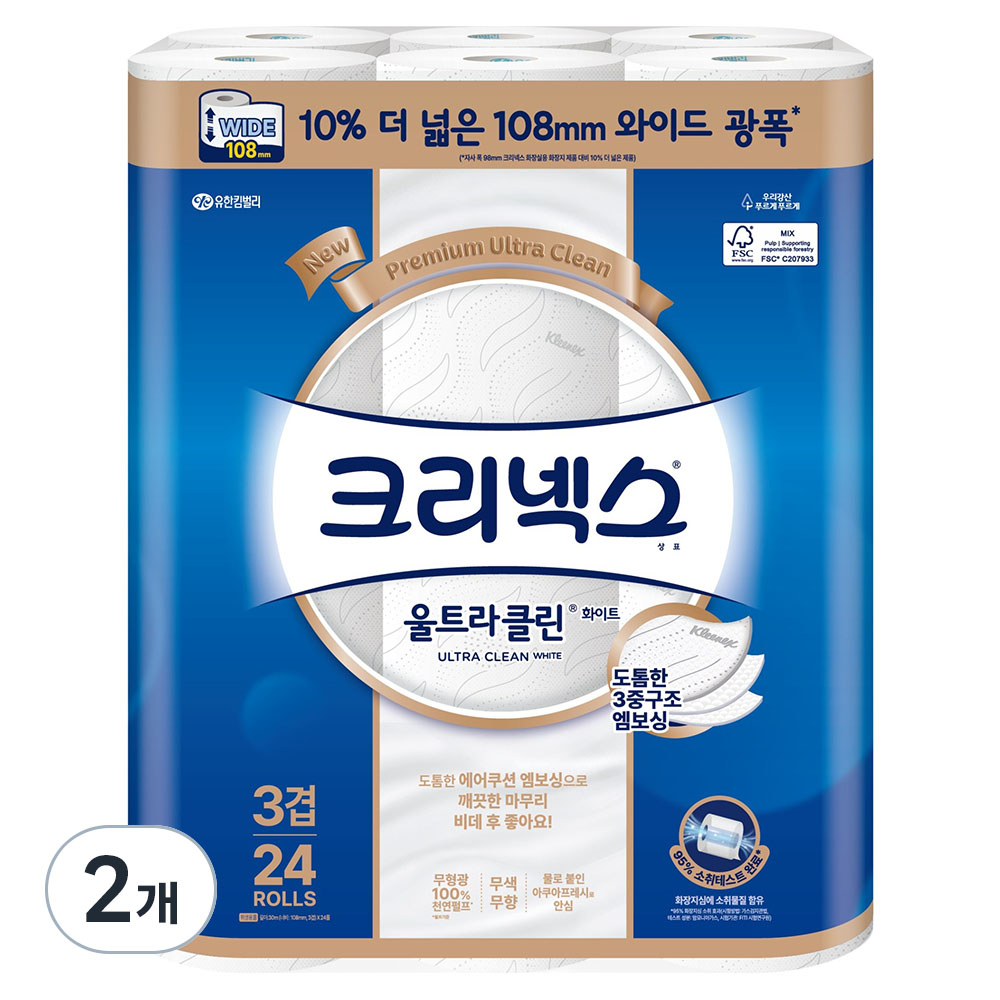 크리넥스 3겹 울트라클린 화이트 와이드 화장지 29,880원