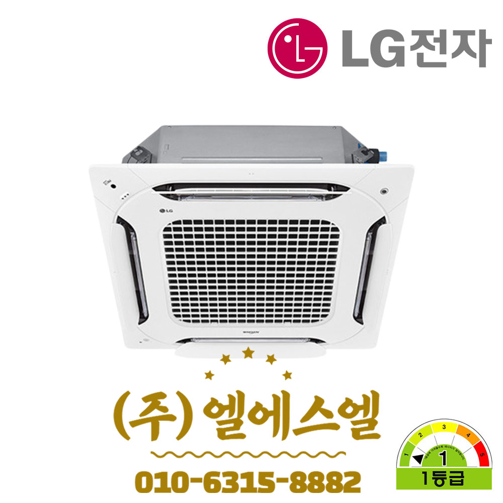 LG 엘지 1등급 TW1001A2HR 소상공인 40% 환급 인버터 천장형 냉난방기 28평형 기본설치별도 2,699,000원