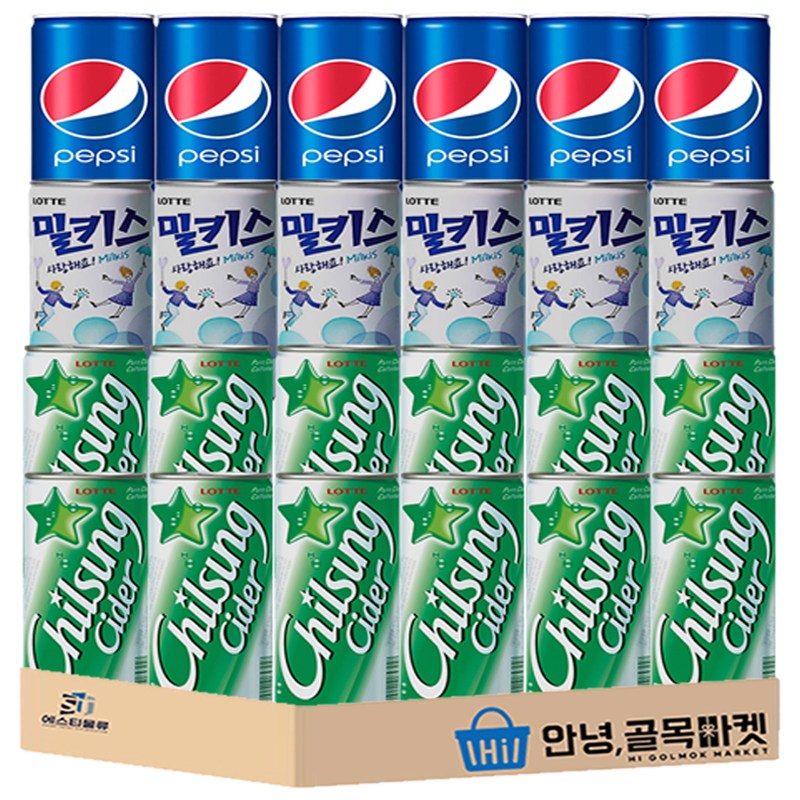 칠성 사이다 190ml 12개 밀키스 190ml 6개 펩시콜라 190ml 6개 ,총24개 안전포장, 24개, 190ml 19,800원