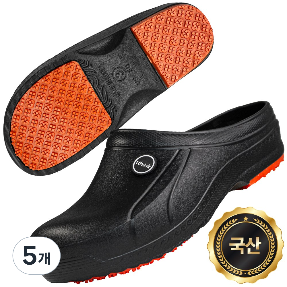 띵크프로덕트 국내생산 고품질 논슬립 주방화 슬리퍼형 82,980원
