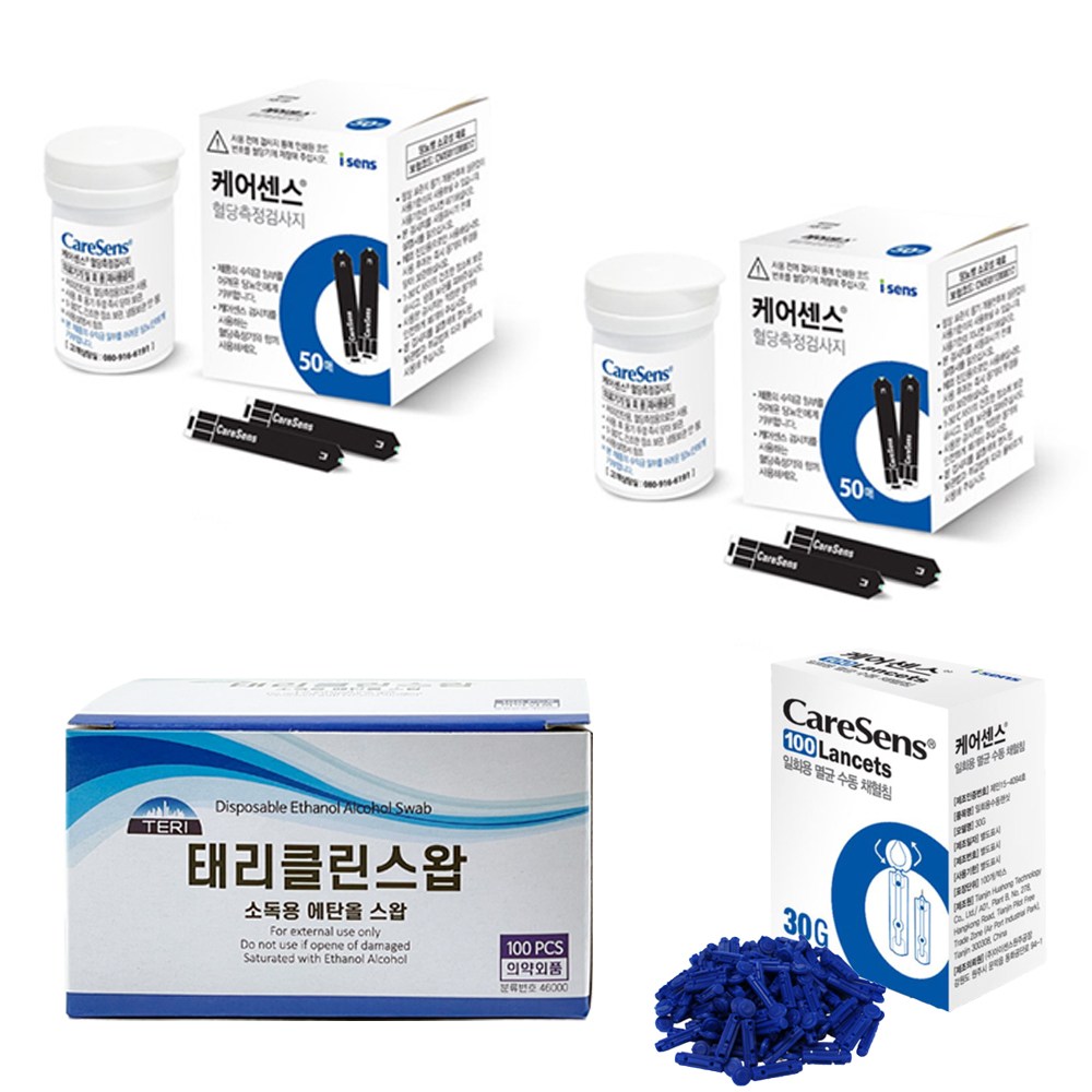 [아이센스] 케어센스2 혈당시험지 100매+침100개+솜100개 27,000원