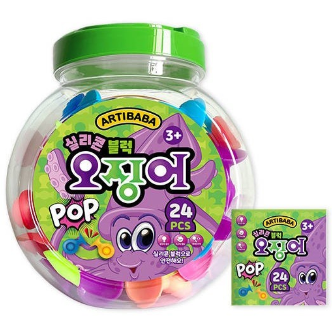 아티바바 오징어블럭 스타터 세트 24pcs 실리콘 블럭, 1개 34,000원