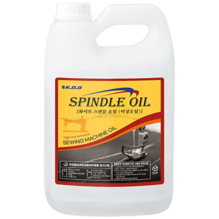 미싱 오일 4L + 갈색 용기 (스핀들 재봉틀용 윤활유), 1세트, 혼합 색상 14,900원