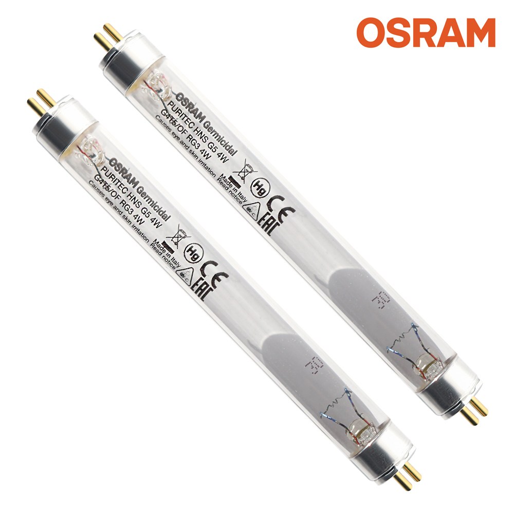 스펙트라 젖병소독기 전용 정품 오스람 4W 램프 12,800원