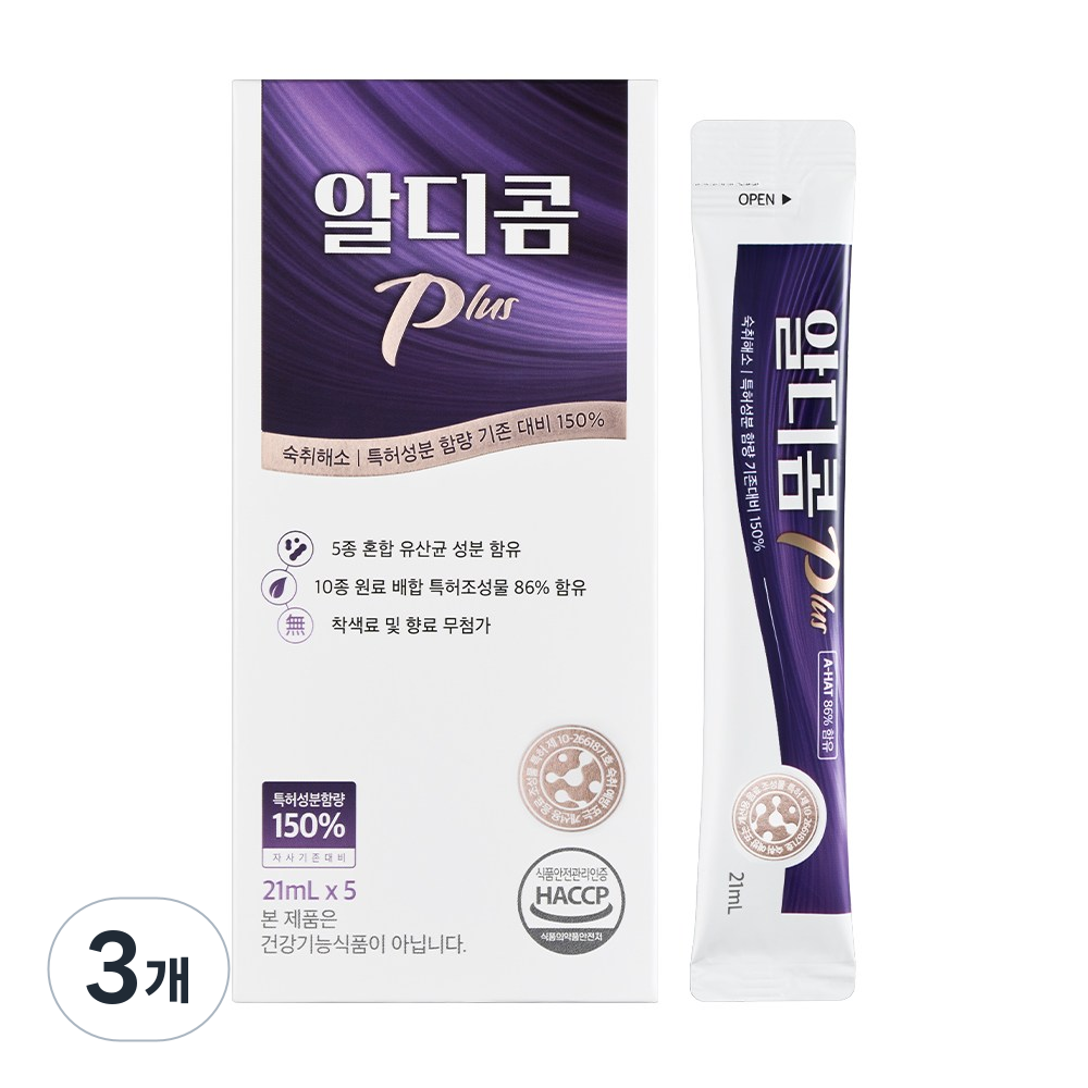 공식 숙취해소제 알디콤Plus 액상 스틱형 5포입 34,980원