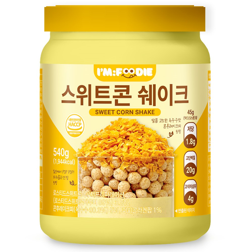 아임푸디 맛있는 스위트콘 단백질 쉐이크 고단백 저당 프로틴 단백질보충제, 1개, 540g 21,800원