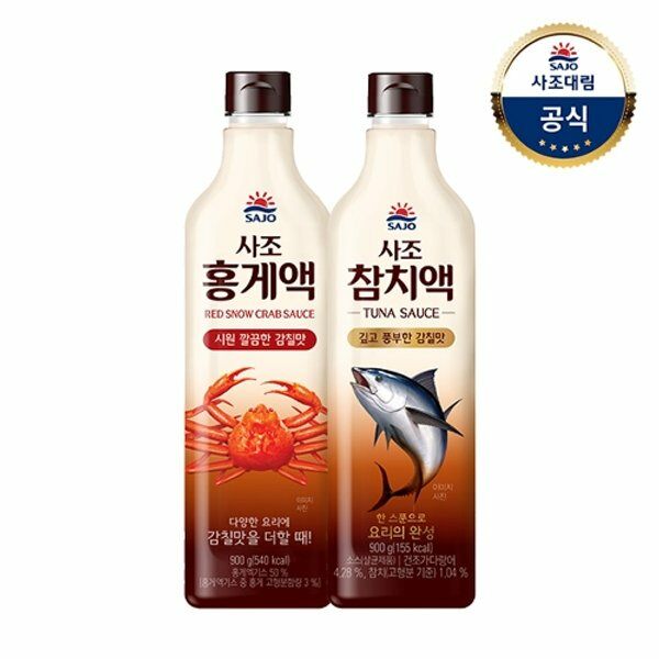 사조대림 참치액 900g 1개 +홍게액 900g 1개 16,100원