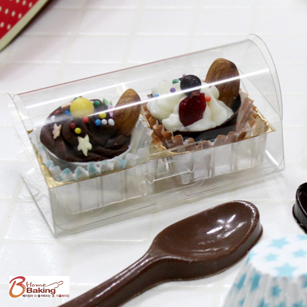 이홈베이킹 투명2구 초콜릿상자(내피별도) 400원
