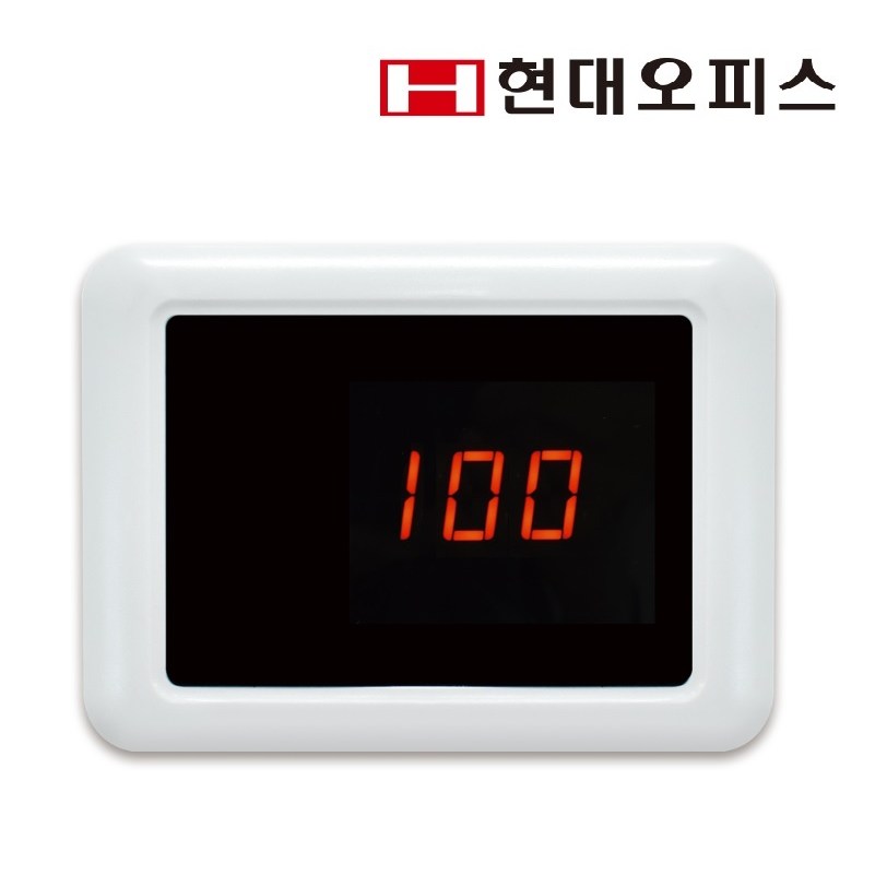 현대오피스 페이퍼프랜드 지폐계수기 V-360UV / NEW V-330 /V-330UV 전용 고객표시기 13,200원
