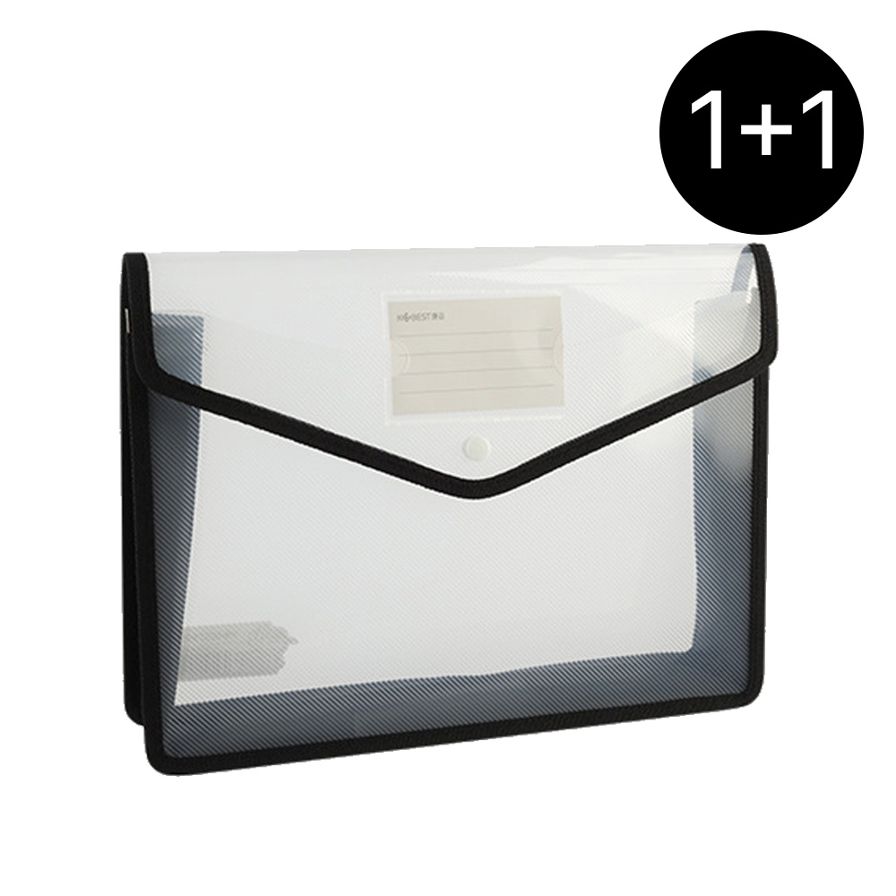 이지몰 버튼형 투명 A4 대용량 서류정리 파일가방 케이스 1+1 7,500원