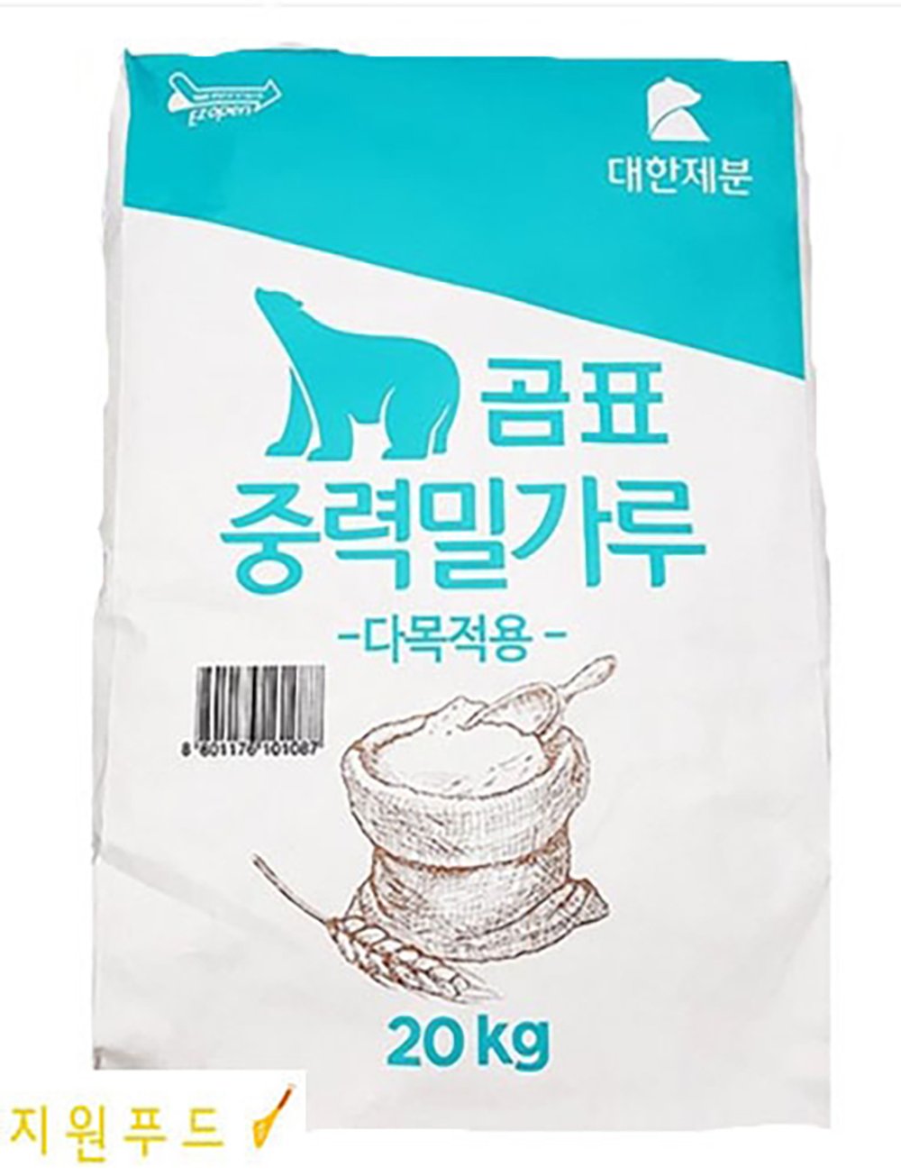 대한제분 곰표 중력1등급 밀가루 20kg 1개 42,250원