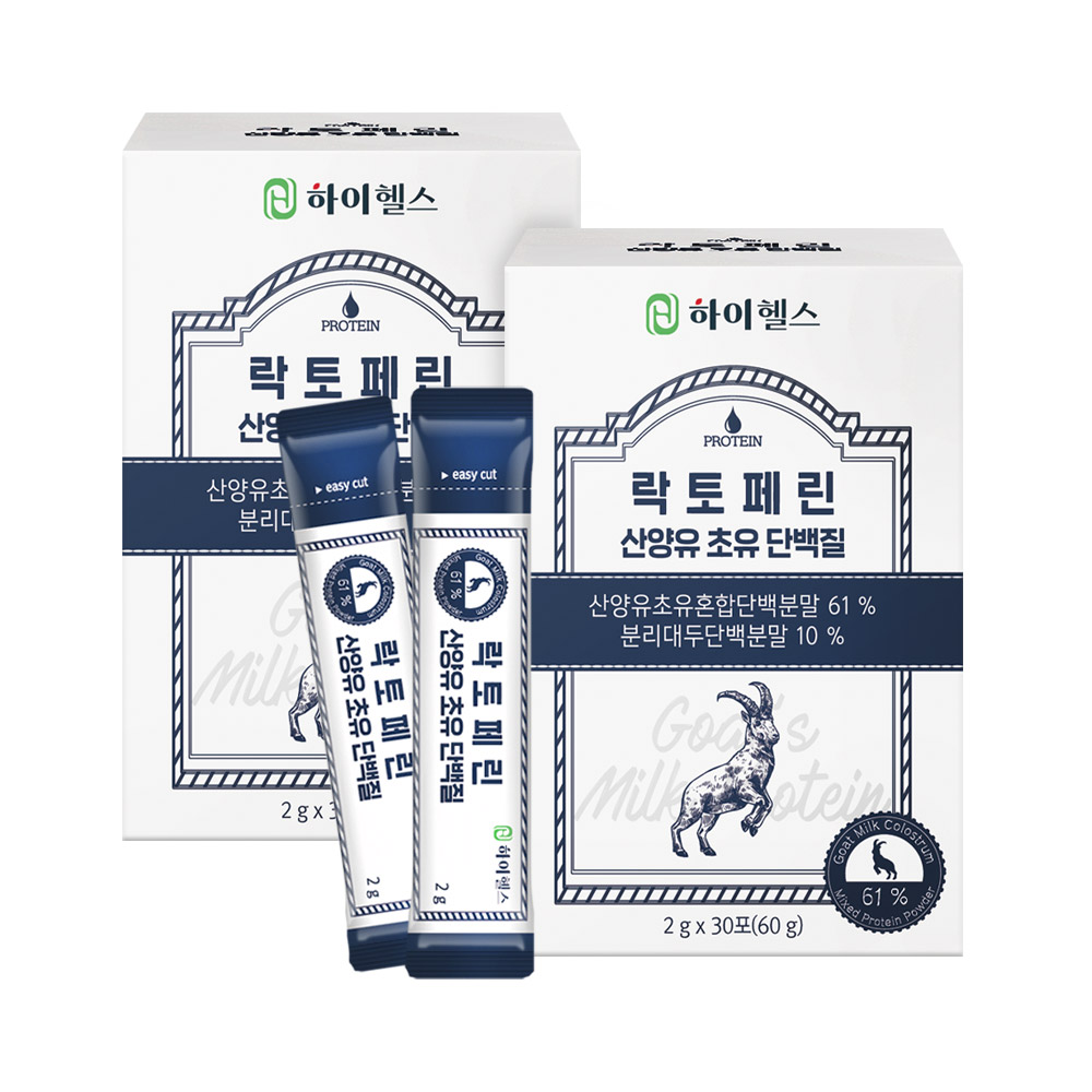 하이헬스 락토페린 산양유 초유 단백질 분말 스틱, 60g, 2개 44,590원