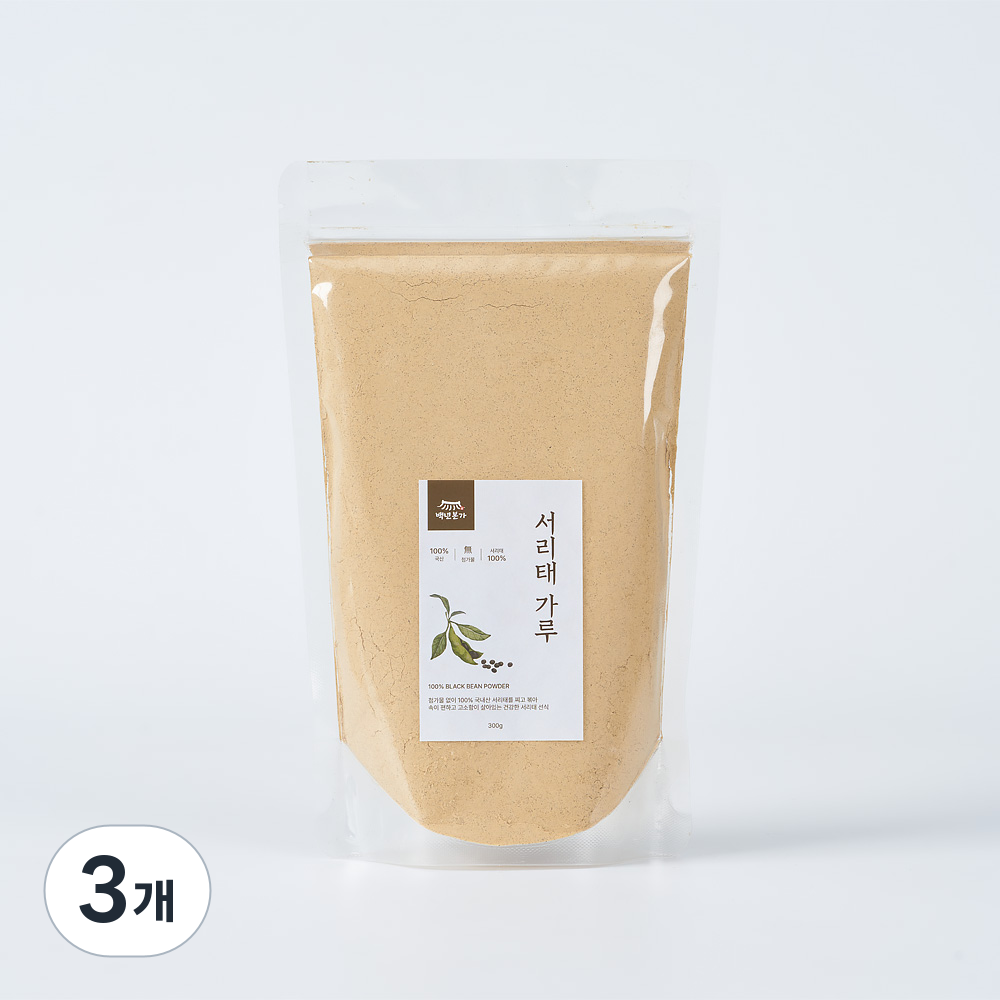 백년본가 100% 국산 곡물 식사대용 서리태 가루 41,560원