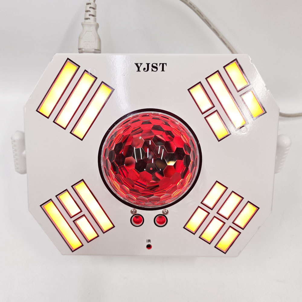 YJST 미러볼 레이저 조명 화려한 회오리 밀러볼 조명, 1개 178,000원