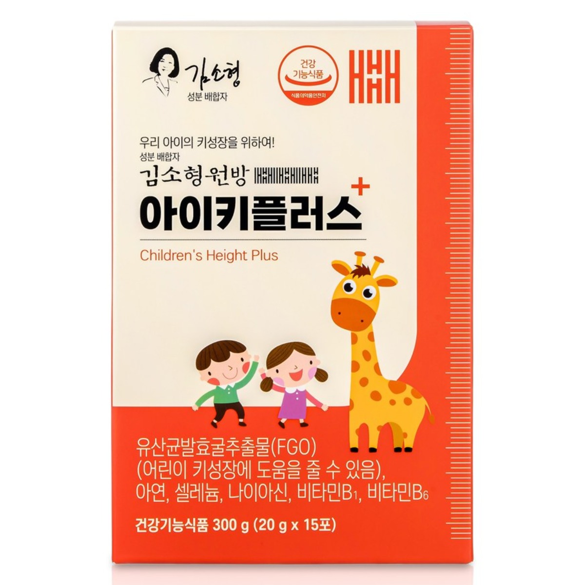 김소형원방 아이키플러스 FGO 유산균발효굴추출물 56,000원