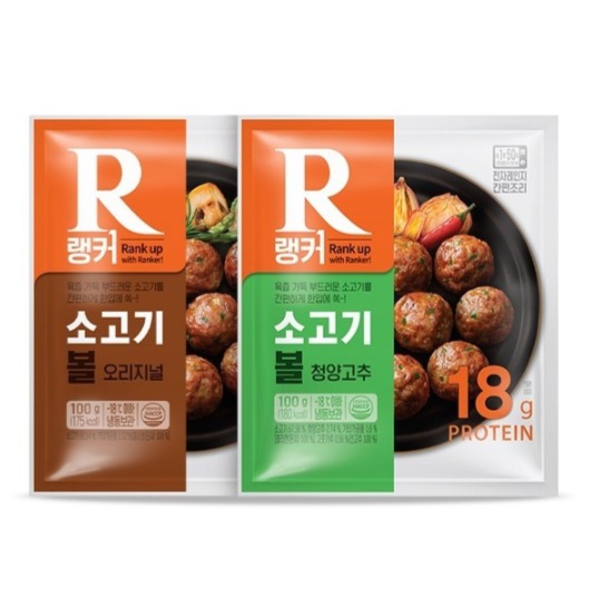 [랭킹닭컴] 랭커 소고기볼 혼합구성 100g, 100개, 100g 232,000원