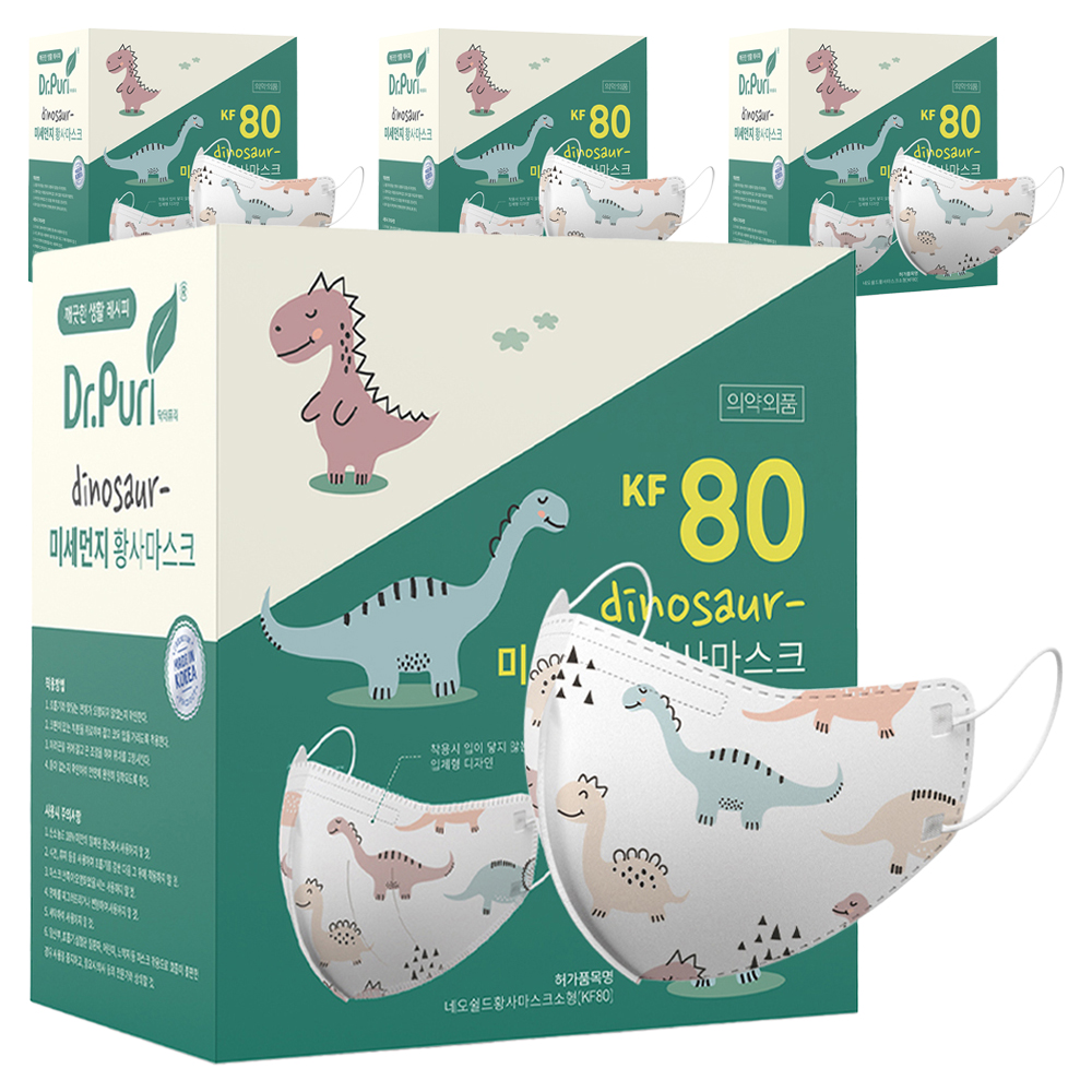 닥터퓨리 다이노스 미세먼지 황사마스크 소형 아동용 KF80 62,920원