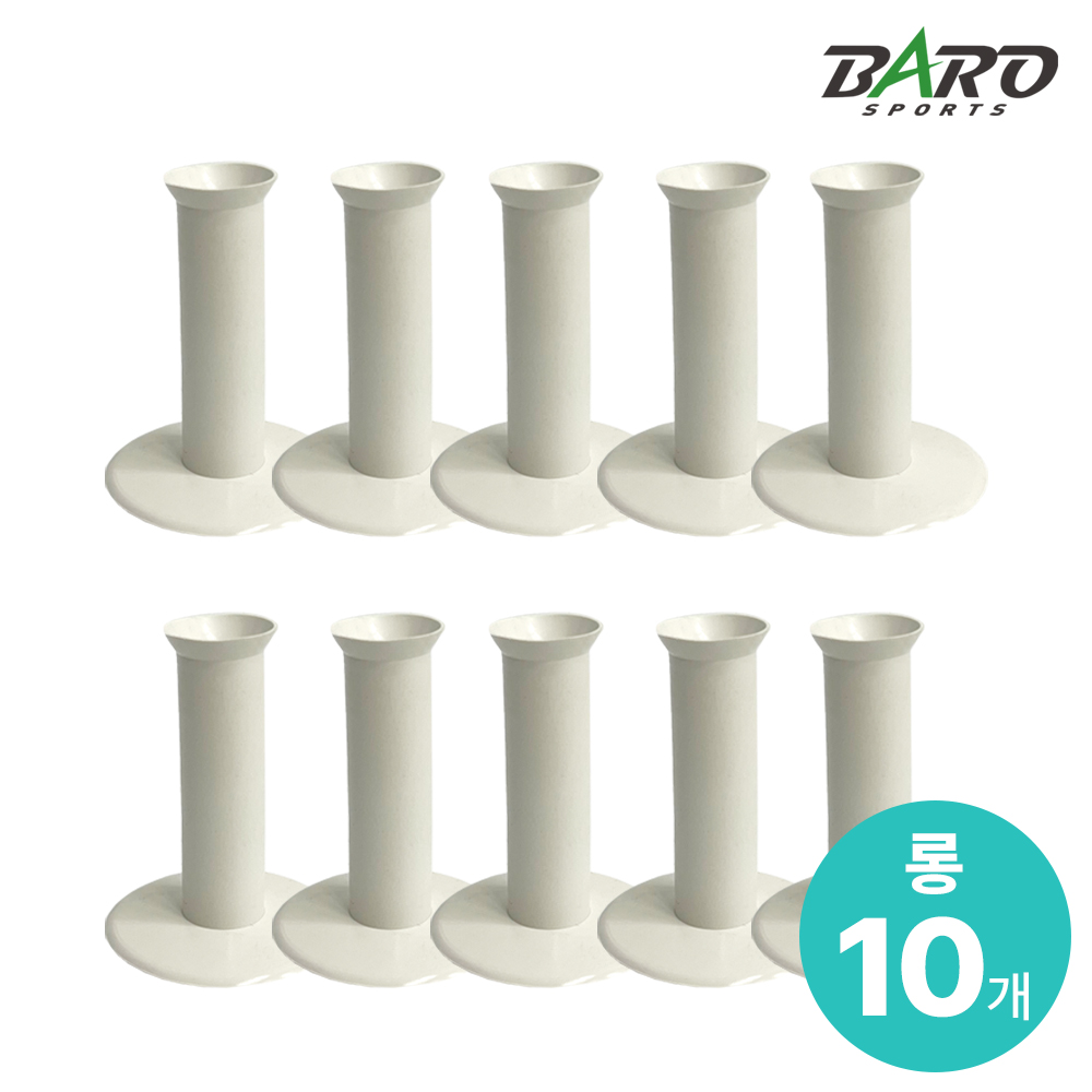 바로스포츠 골프 고무티 10ea %국내제작, 1세트, 화이트 9,900원