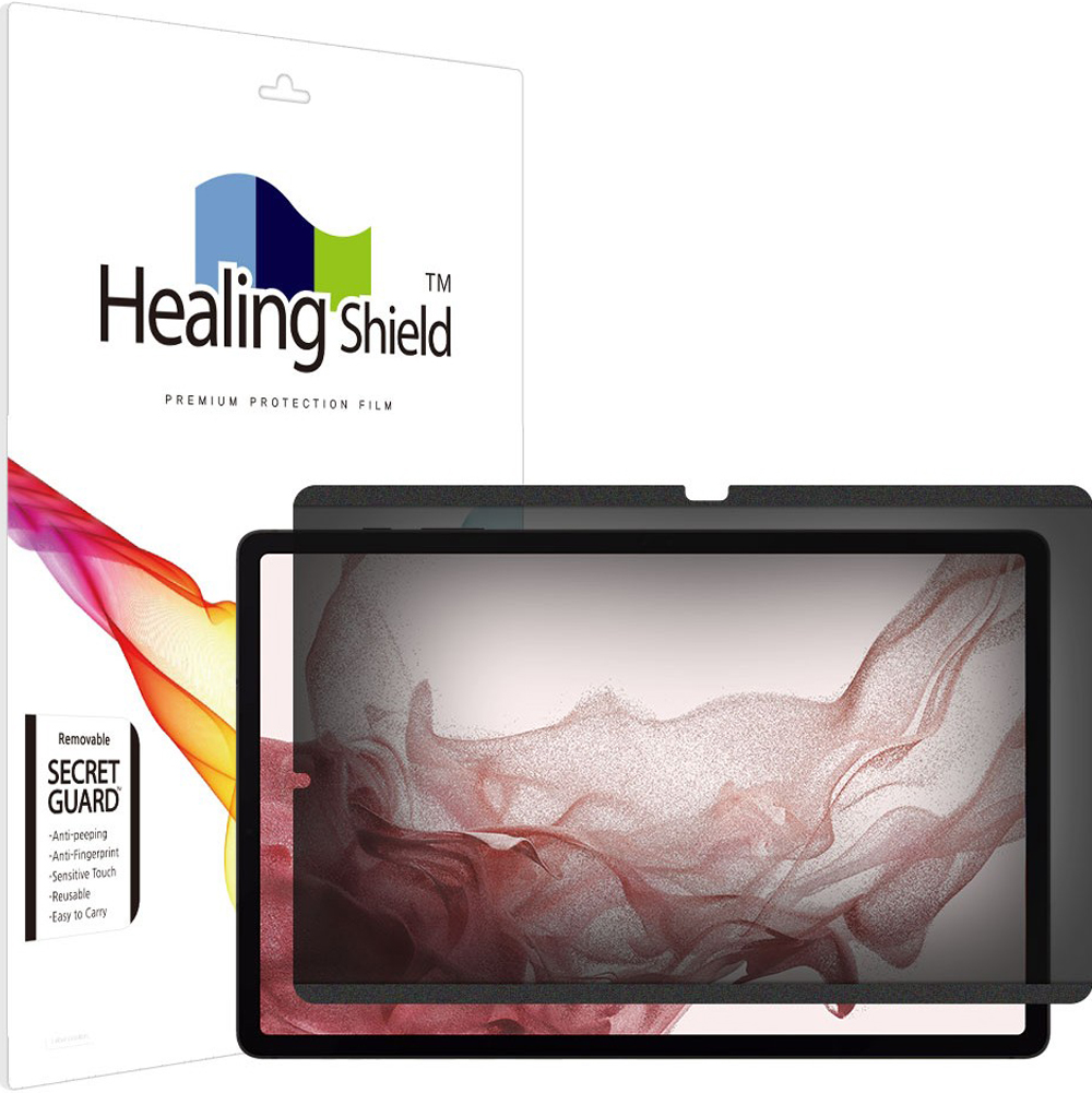 힐링쉴드 태블릿 탈부착 사생활보호 정보보안필름 세트 34,500원