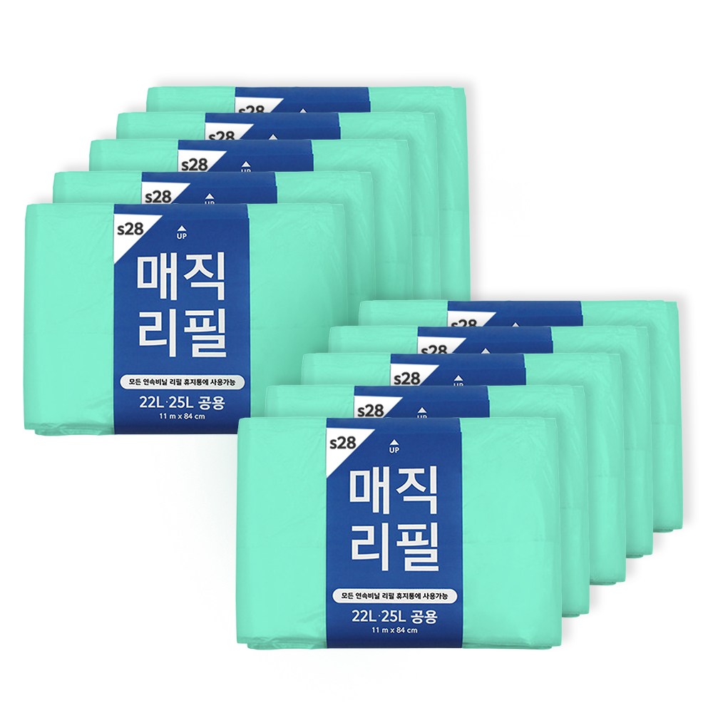 센스큐 매직리필 280 휴지통 리필봉투 기저귀 휴지통 리필 29L 타사호환 36,600원