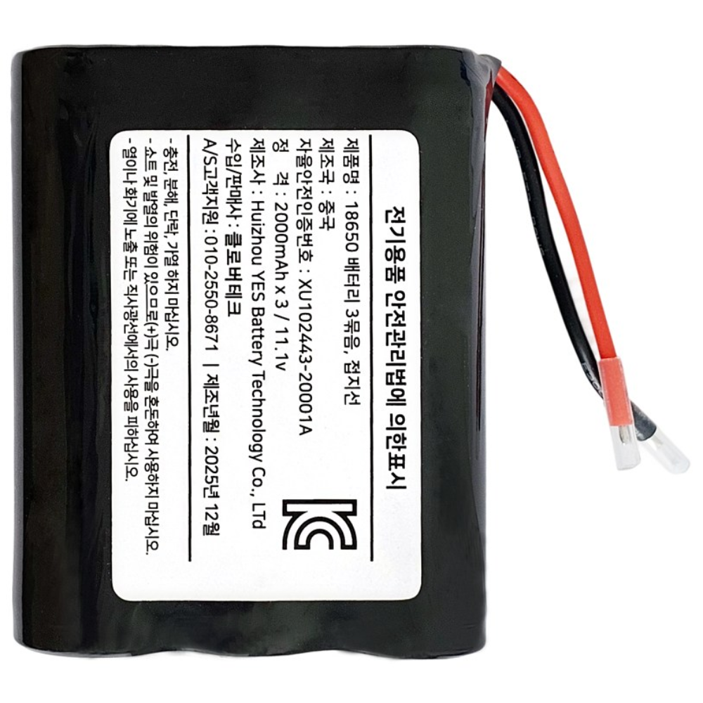 클로버 테크 18650 11.1v 2000mAh 3S1PC 리튬이온 배터리, 1개, 1개입 14,900원