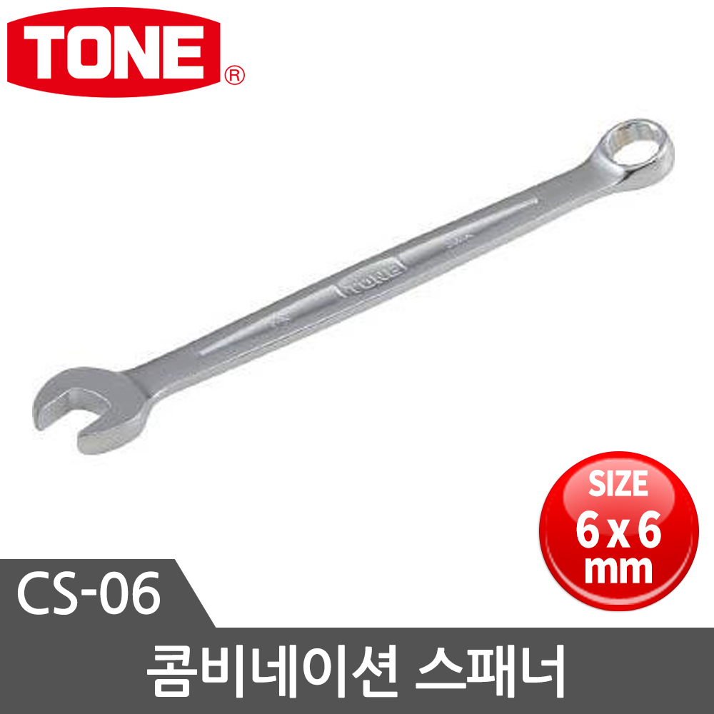 토네 콤비네이션렌치 콤비네이션 스패너 렌치세트 CS600P 8,070원