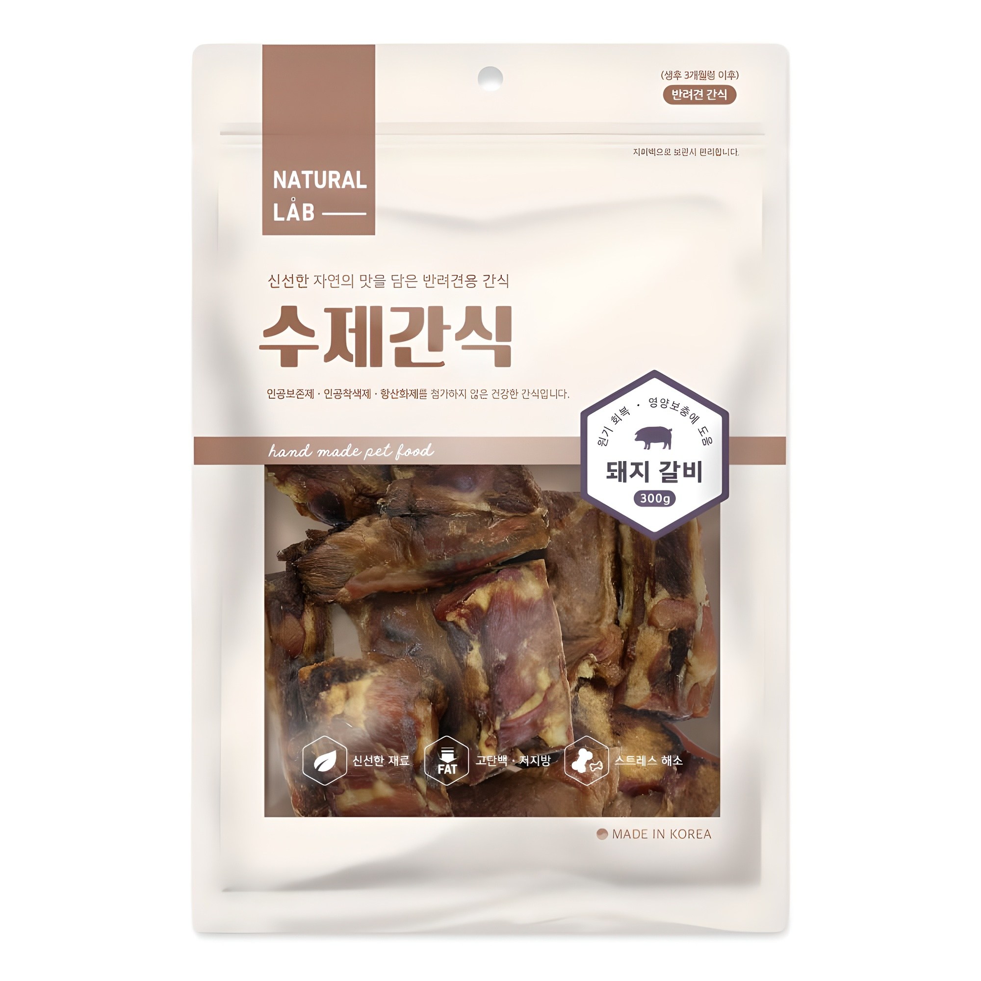 네츄럴랩 강아지 수제 건조간식 9,900원