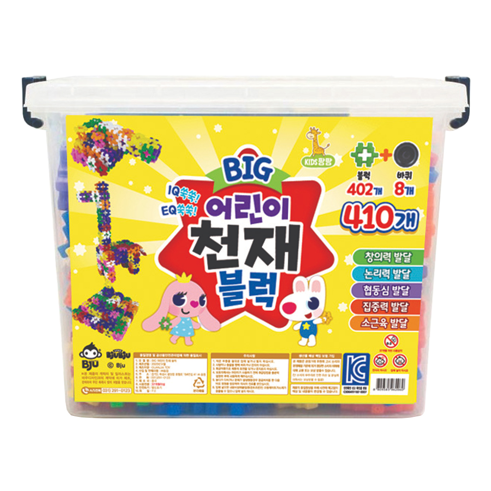 키즈팡팡 BIG 어린이 천재 블럭 410p, 혼합색상, 1개 47,800원