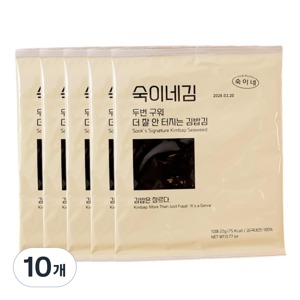 숙이네김x광천김 두번구운 더 잘 안터지는 김밥김 완도 프리미엄 김밥용김 31,550원