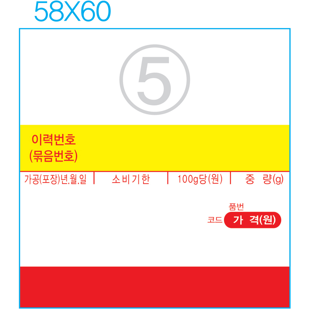 신테크몰_전자저울 라벨지 스티커 라벨용지 / 58 X 60 / 50롤 / 정육 축산, 라벨디자인 5번, 1개 120,000원