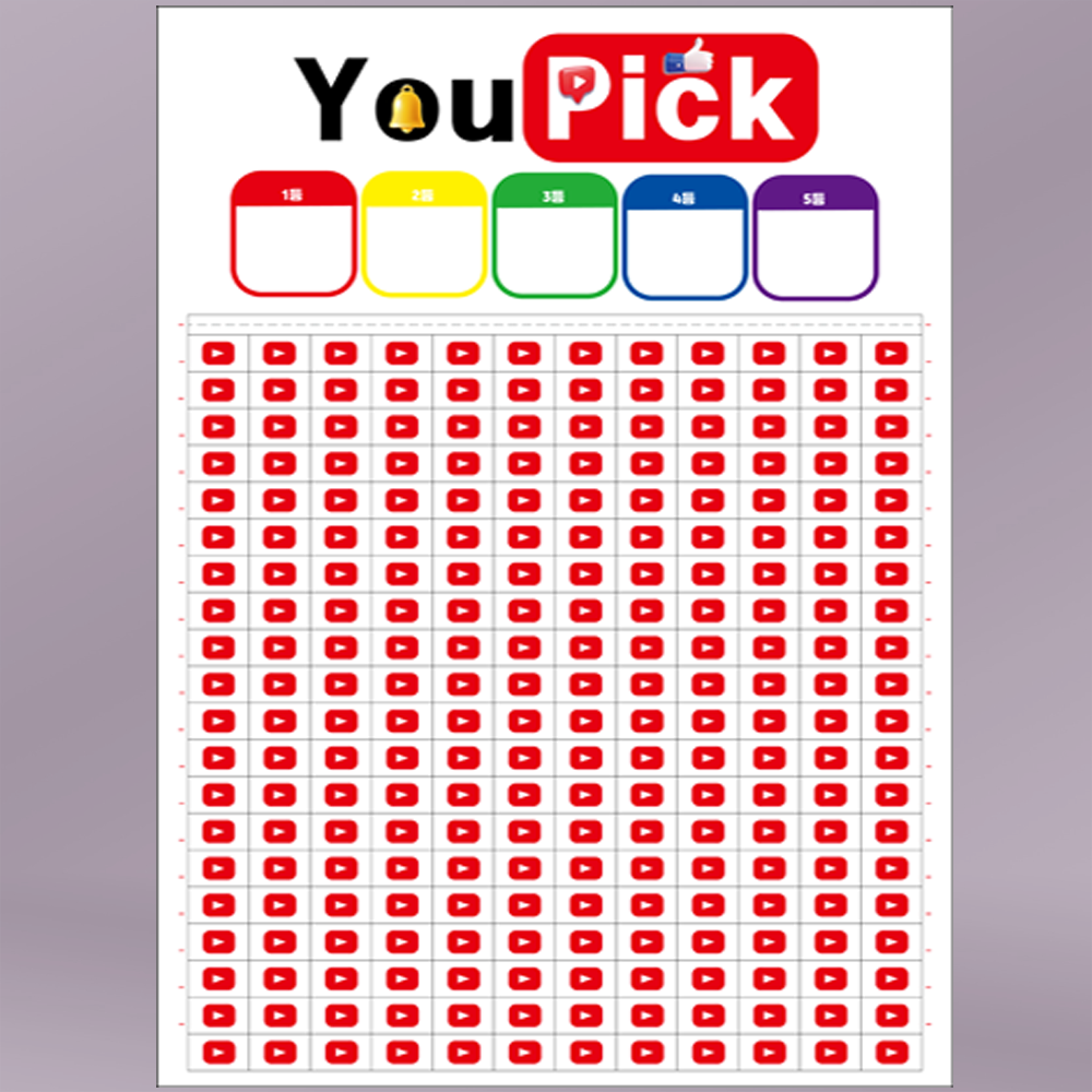 도도한날 추억의 뽑기게임 랜덤 뽑기판 종이뽑기 8,100원