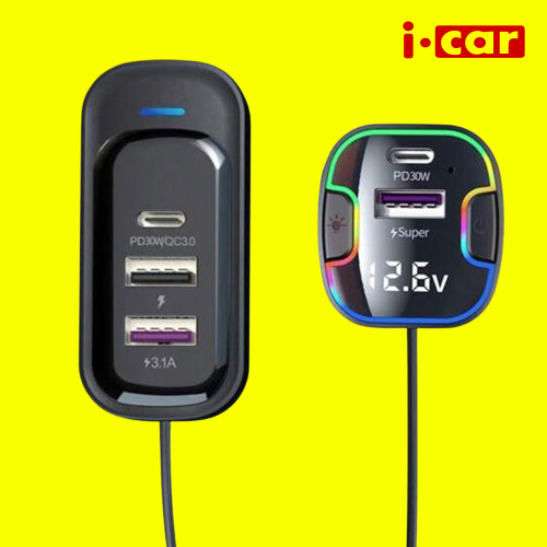 아이카 차량용 네온 5포트 멀티 고속 시거잭 충전기 120w, 5구, 1개 23,000원