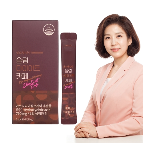 커피 다이어트 블랙 아메리카노 디카페인 가르시니아 효능 김소형 스틱 10개, 1개 17,800원