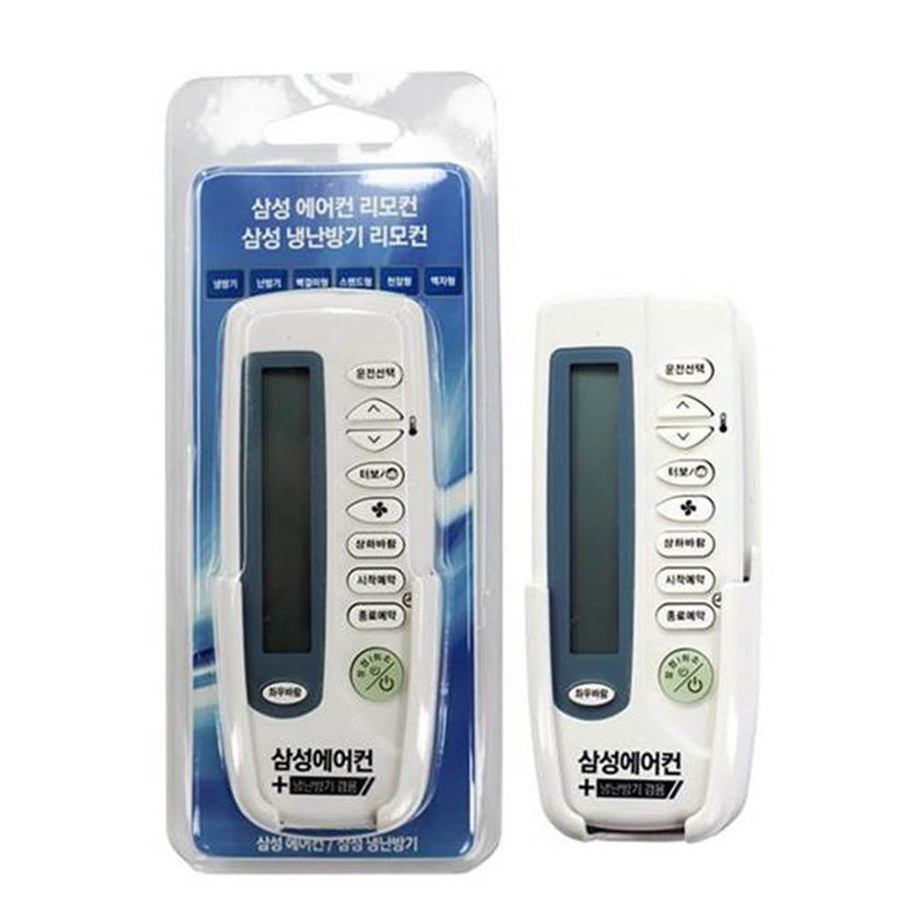 삼성 에어컨리모컨 PT-03SAH 냉난방 리모컨 삼성 냉난방 에어컨 리모컨, 회색, 1개 4,800원