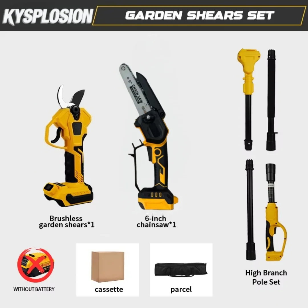 전기 가지치기톱 체인톱 정원 도구 정원용 공구 전동 망원 가지치기기 헤지 트리머 (디월트 20V 배터리용) 211,500원