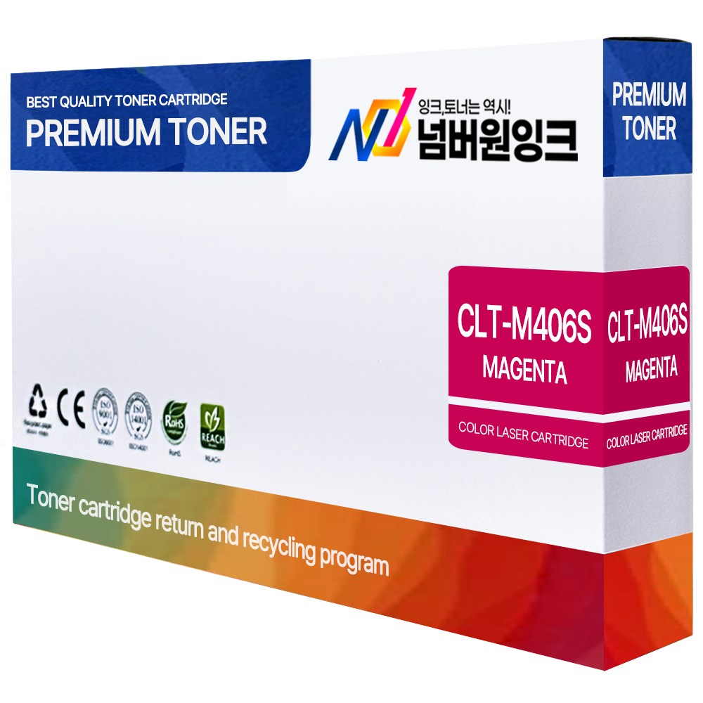 삼성 CLT-K406S CLP-360 364 365 CLX-3300 3304 3305W 3307W SL-C462W C463W C463FW 재생토너 12,300원
