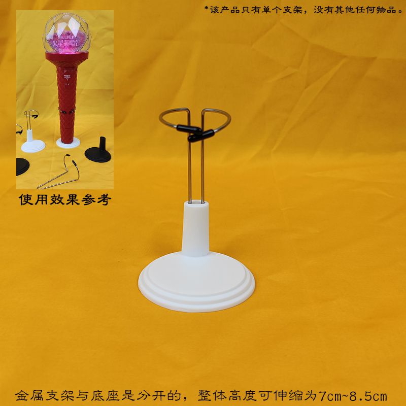 응원봉거치대 아크릴 케이스 보관 기념 원형 야광봉 진열대 정리함 투명 13,000원