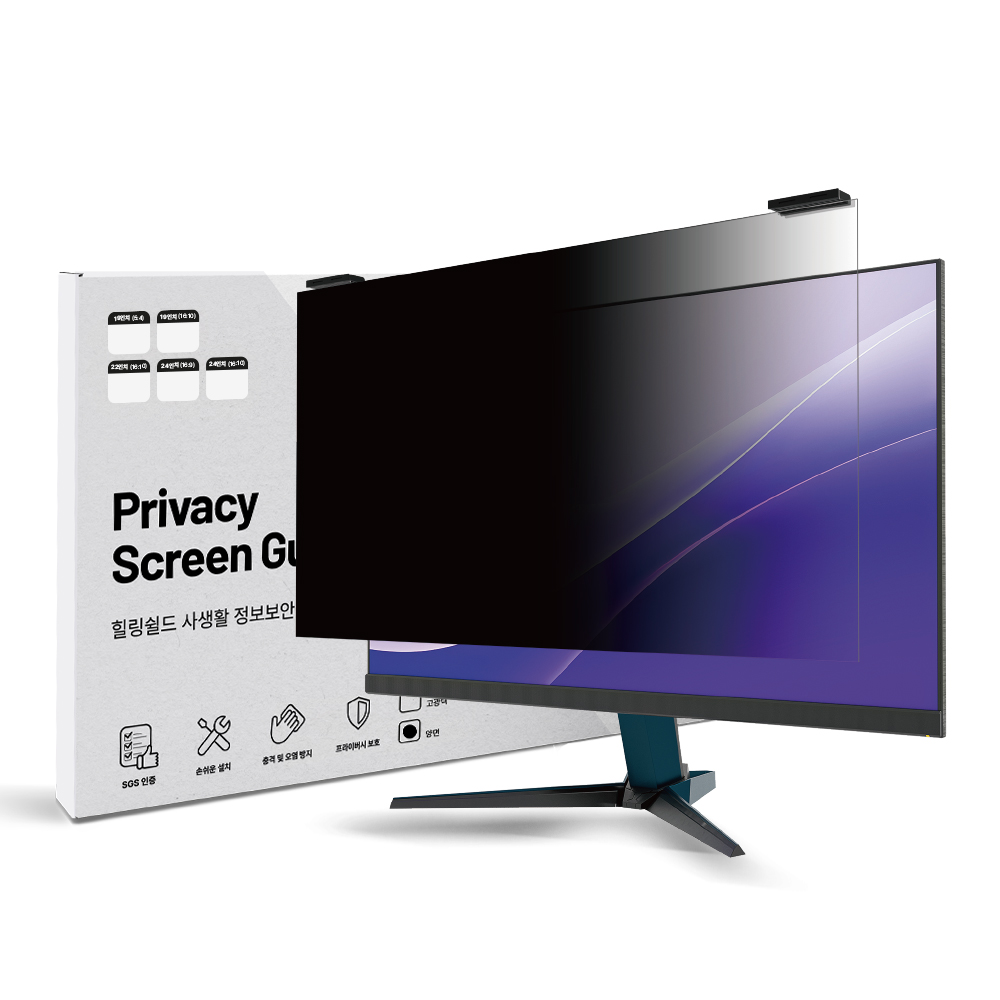 힐링쉴드 모니터 블루라이트차단 사생활보호 보안필름 거치식 조립형 양면필터 61cm B타입, 단일상품, 1개 66,800원