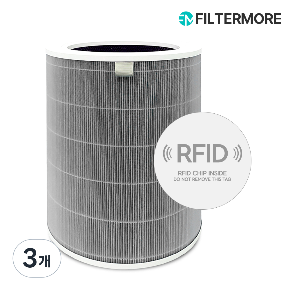 필터모아 샤오미 미에어 4 프로 스마트 공기청정기 호환 필터, 3개, 4프로 그레이 필터 84,800원
