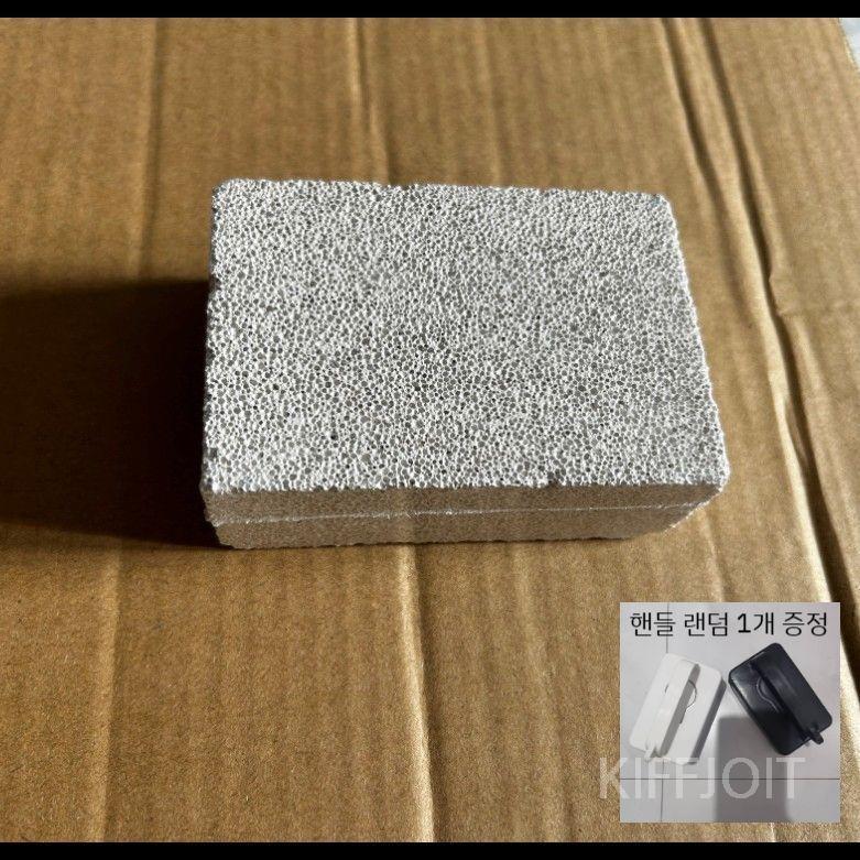 1+1 오래된 물때 탄자국 쓱싹 만능경석 세트 에우셉 17,700원