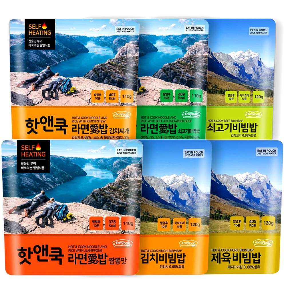 6종모음SET 발열 핫앤쿡 HOT&COOK 라면애밥+쇠고기밥+김치밥+소고기미역국밥+김치찌개라면밥+제육비빔밥 6종혼합 24,980원