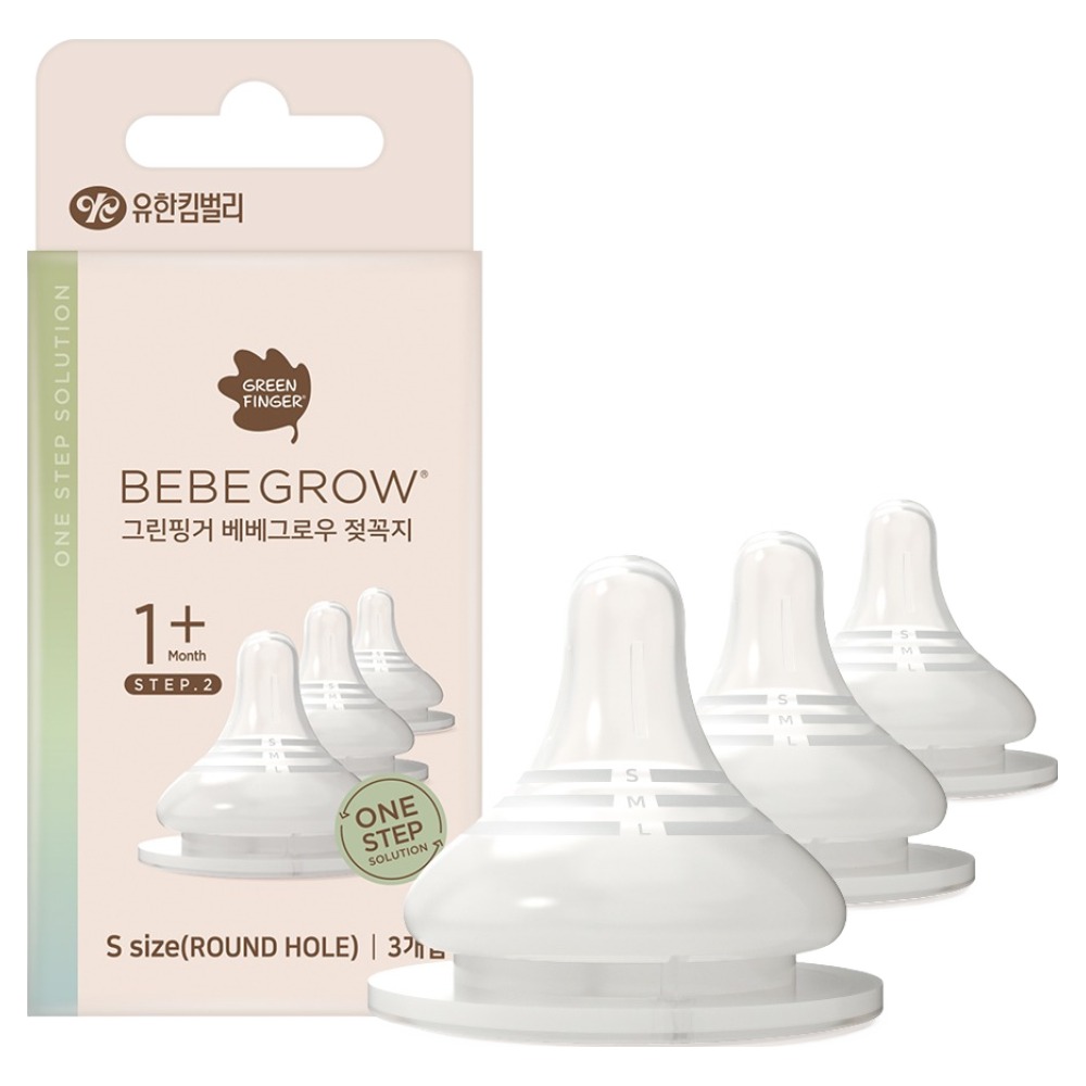 베베그로우 그린핑거 젖꼭지 3p, S(1~3개월), 1개 14,600원