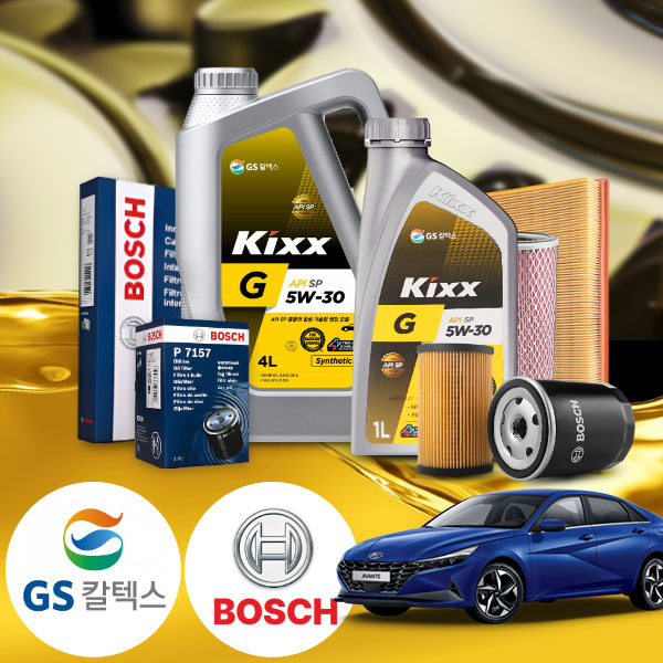 아반떼CN7 1.6 가솔린 킥스 G 5W30 합성엔진오일세트 4리터 44,100원