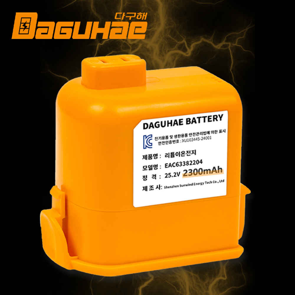 DAGUHAE 엘지 LG 코드제로 청소기 배터리 교체용 A9 P9 A9S 대용량 배터리, 1개, BT-25 (2300mAh) 39,500원