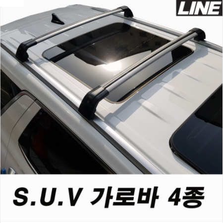 4종 자동차 가로바 올뉴카니발 싼타페 쏘렌토 렉스턴 스포츠 코란도 스포츠 s.u.v 자동차 가로바 루프 캐리어 73,500원
